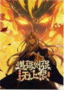 动画分镜工业化趋势配图